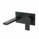 MIGLIORE Kvant BLACK 30436 смеситель для раковины настенный, черный матовый хром  (30436)