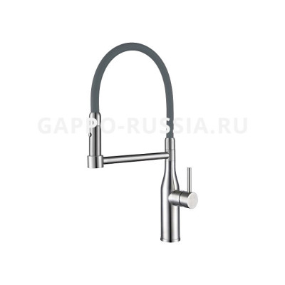 Смеситель для кухни с гибким изливом Gappo однорычажный серый/сатин (G4398-55)
