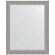 Зеркало настенное Evoform ExclusiveG 121х96 BY 4367 с гравировкой в багетной раме Чеканка серебряная 90 мм  (BY 4367)