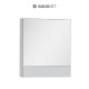 Aquanet Верона 58 00175344 зеркало, белый Aquanet Верона 58 175344 зеркало камерино без светильника, белое (00175344)