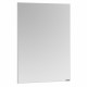 Зеркало Aquaton Фиджи 60 (1A179502FG010), белый, настенное  (1A179502FG010)