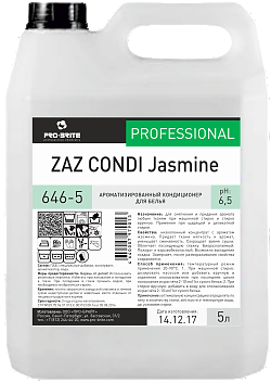 Pro-brite 646-5 ZAZ Condi Jasmine Ароматизированный кондиционер для белья, 5 л