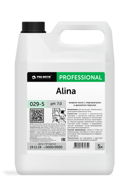 Pro-brite 029 Alina жидкое мыло с перламутром и ароматом персика 5л