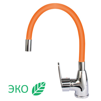Смеситель ROEGEN RC014O для кухни, 40 мм, на гайке, с боковой ручкой, с гибким оранжевым изливом RC014O