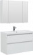 Мебель для ванной Aquanet Гласс 100 белый напольная/подвесная (00240468)  (00240468)
