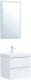 Комплект мебели для ванной Aquanet Беркли 50 белый глянец 2 ящика (00306356)  (00306356)
