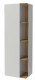 Шкаф-пенал Jacob Delafon Terrace EB1179D R 50 см белый лак  (EB1179D-G1C)