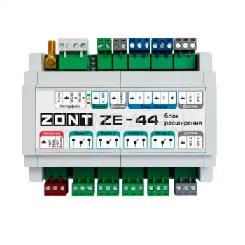 Блок расширения ZE-44 для ZONT H2000+ PRO, Zont (ML00005696)