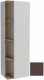 Шкаф-пенал Jacob Delafon Terrace EB1179D-N23 50 см ледяной коричневый лак  (EB1179D-N23)