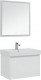 Мебель для ванной Aquanet Nova Lite 75 белый (1 ящик) напольная/подвесная (00242296)  (00242296)