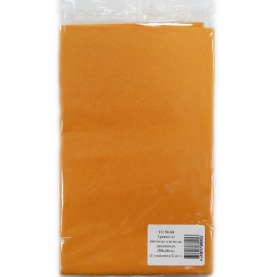 Тряпки из вискозы для пола, оранжевые (50х60 ) (1 упаковка - 2 шт) MERIDA ТП50-60