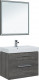 Мебель для ванной Aquanet Nova 75 дуб рошелье (2 ящика) напольная/подвесная (00243251)  (00243251)