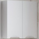 Подвесной шкаф в ванную Corozo Алиот 60 SD-00000606 белый  (SD-00000606)
