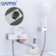 Смеситель для ванны Gappo Jacob настенный однорычажный белый/хром (G2207-7)  (G2207-7)