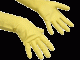Резиновые перчатки многоцелевые S, жёлтые Жёлтый (100758)