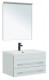 Комплект мебели для ванной Aquanet Верона 75 белый матовый (00287637)  (00287637)