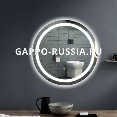 Зеркало с подсветкой Gappo настенное круглое (G603) 60x60 см