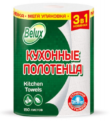 Бумажные полотенца Belux 3 в 1, 2 сл., 35 м., 150 л., белые