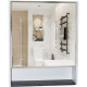Зеркальный шкаф в ванную Mixline Сура 60 539801 серый белый  (539801)