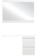 Комплект мебели Style Line Даллас 100 R Люкс Plus подвесной, белый  (СС-00000311+СС-00000567+СС-00000517)
