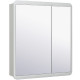 Зеркальный шкаф в ванную Runo Эрика 70 УТ000003320 белый прямоугольное  (УТ000003320)