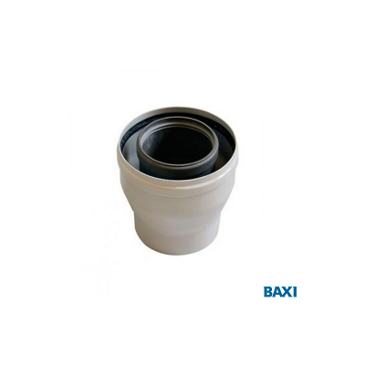 Переходник коаксиальный BAXI с диаметра 80/125мм на диаметр 60/100 Coaxial adaptor 80/125 – 60/100mm (KHG71411941)