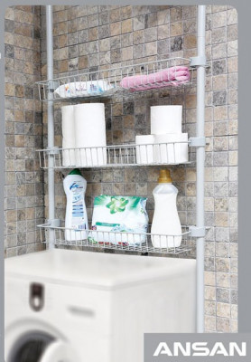 Система хранения для ванной Primanova с 3-мя полками, пластик, M-B29-07