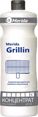 MERIDA GRILLIN (Мерида Гриллин) - концентрат