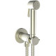 Гигиенический душ со смесителем Bossini Paloma Brass E37005B.070 никель  (E37005B.070)