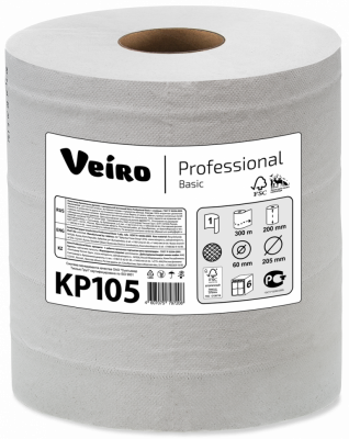 Полотенца бумажные в рулонах с центральной вытяжкой Veiro Professional Basic, 1 сл, 300 м, натурального цвета