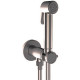 Гигиенический душ со смесителем Bossini Paloma Brass E37007.070 никель матовый  (E37007.070)