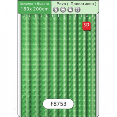 Шторка для ванны Frap полиэтилен, зеленый (F8753)