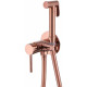 Гигиенический душ со смесителем Abber Wasser Kreis AF8125RG розовое золото  (AF8125RG)