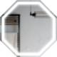 Зеркало подвесное Corozo Каре 70 SD-00000853 с подсветкой сенсорное  (SD-00000853)