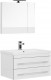 Комплект мебели для ванной Aquanet Верона NEW 75 белый подвесной 2 ящика (00231017)  (00231017)