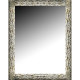 Зеркало в ванную Boheme 534 настенное 75 х 95 см серебро белое  (534)