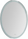 Зеркало Aquanet Комо NEW 6085 LED подвесное округлая (00249357)  (00249357)