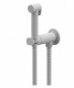REMER Minimal N64WBO - Гигиенический душ в комплекте с прогрессивным смесителем (белый матовый)  (N64WBO)