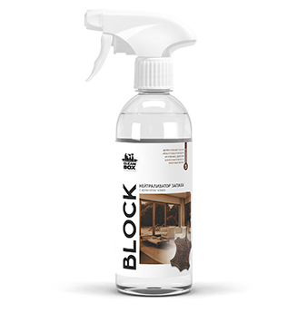 Нейтрализатор запаха с ароматом кожи CleanBox BLOCK (0,5кг/0,5л), триггер 1303058