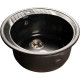 Мойка для кухни GranFest Rondo GF-R520 черная ис-ный мрамор круглая  (R-520 чер)