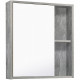 Зеркальный шкаф в ванную Runo Эко 60 00-00001186 серый бетон  (00-00001186)