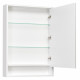 Зеркальный шкаф Aquaton Капри 60 белый глянец (1A230302KP010), для ванной  (1A230302KP010)