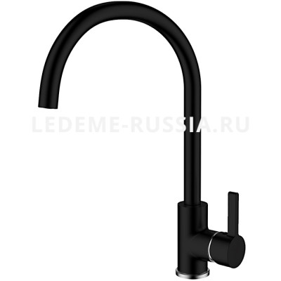 Смеситель для кухни Ledeme L4299B однорычажный поворотный, высокий, черный