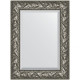 Зеркало настенное Evoform Exclusive 79х59 BY 3390 с фацетом в багетной раме Византия серебро 99 мм  (BY 3390)