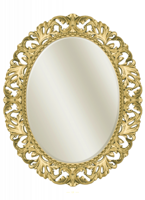 Зеркало для ванной Misty Аврора O.1021.BA.ZA col 142 750х945 золото, овальное (Л-Авр-07076-142ОЗ)