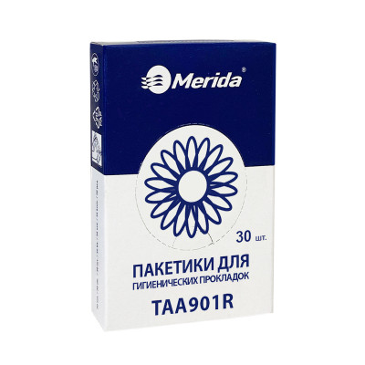 Пакетики для гигиенических прокладок (упаковка 30 шт.) MERIDA TAA901R