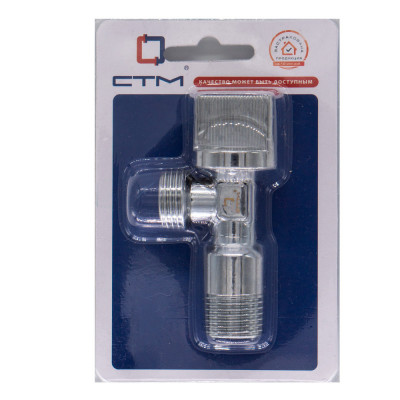 Угловой хромированный шаровой кран для сантехнических приборов CTM 1/2"х1/2" с бабочкой ручкой и отражателем CAME1212