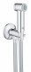 Гигиенический душ с вентилем, держателем и шлангом GROHE Sena, хром (26329000)  (26329000)