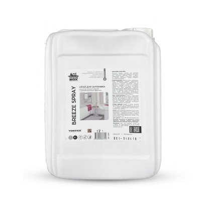 Кислотное моющее средство с дез эффектом для сантехники CleanBox Breeze Spray (5кг/5л) 13355
