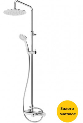 Душевая стойка со смесителем для ванны верхним и ручным душем CEZARES CZR-B-CVD-SR, золото